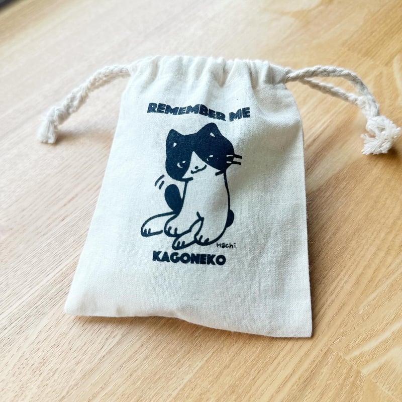 小さなはちポーチ | KAGONEKO STORE