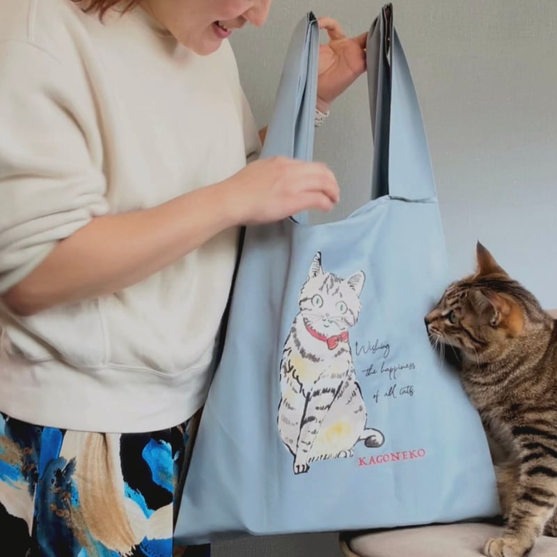 かごねこデイリーエコバック（A4サイズ） | KAGONEKO STORE