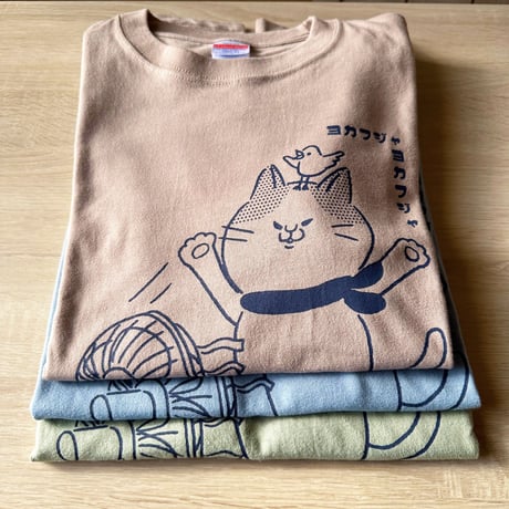 よかふじゃTシャツ（スモーキーピンク）