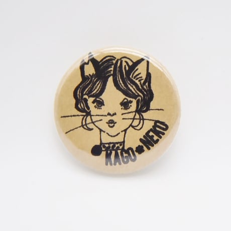 かごねこ缶バッジ（２個セット）