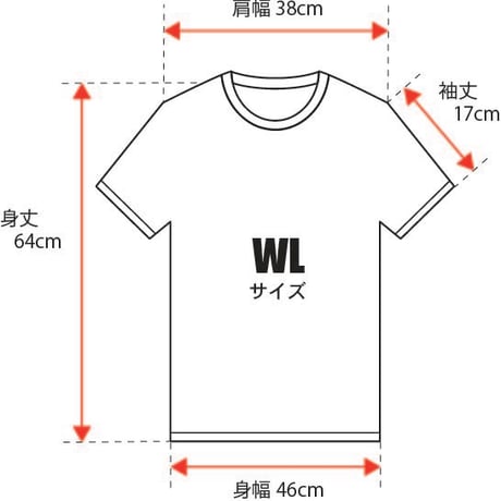かごねこオリジナルTシャツ（ナチュラル×黒）
