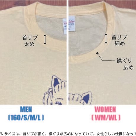 かごねこオリジナルTシャツ（ダスティピンク×茶）