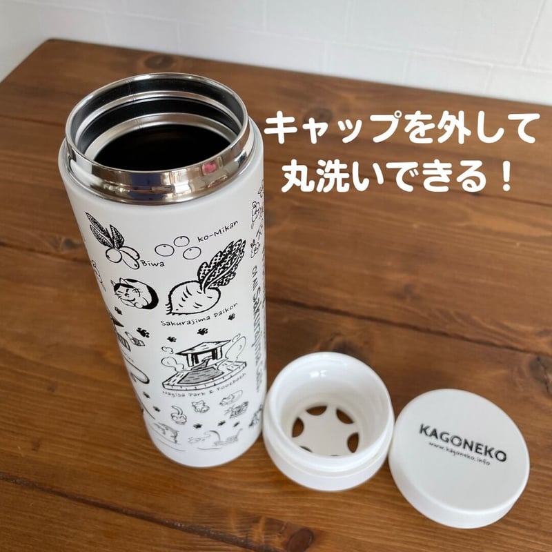 プロセカ ポカリ きょうはポカリびより！ サーモスオリジナルステンレスボトル ♡プロセカ♡ポカリスエット×初音ミク ステンレスボトル500ml