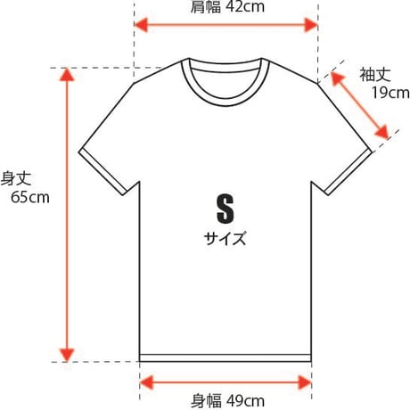 よかふじゃTシャツ（スモーキーブルー）