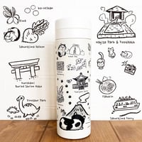 かごねこオリジナルサーモステンレス ボトル　500ml