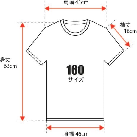 かごねこオリジナルTシャツ（キャメル×黒）