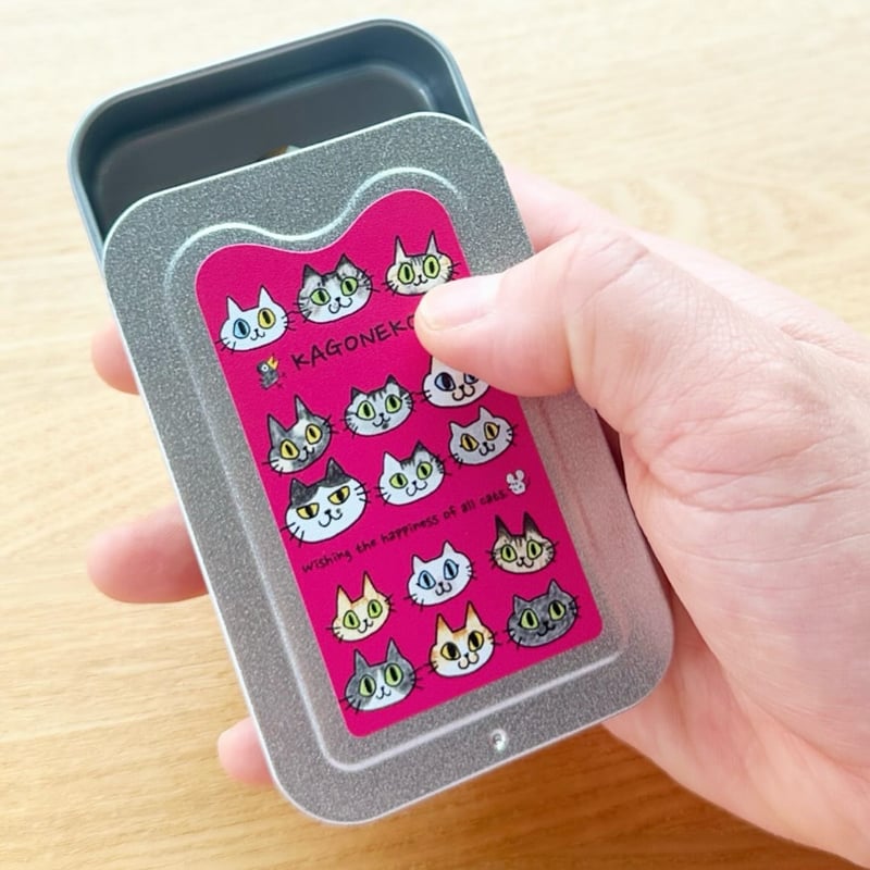 【18％OFF】 かごねこスライドケース | KAGONEKO STORE 食器