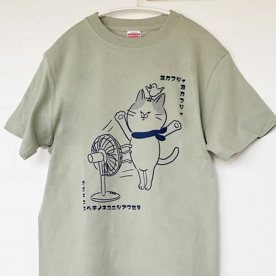 64f815b2c823270031a75ed5