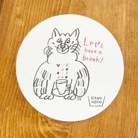 ねこーひーコースター　２パターン