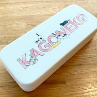 かごねこメガネケース