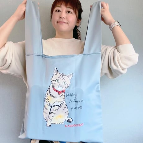 かごねこビッグエコバック(大きいサイズ)