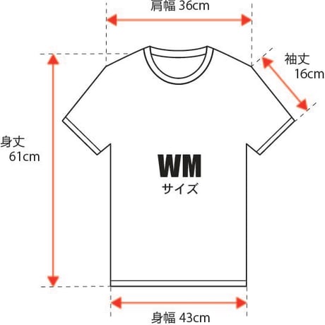 かごねこオリジナルTシャツ（ナチュラル×黒）