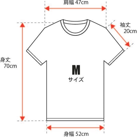 かごねこオリジナルTシャツ（キャメル×黒）