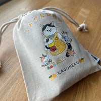 こみかん幼稚園ポーチ