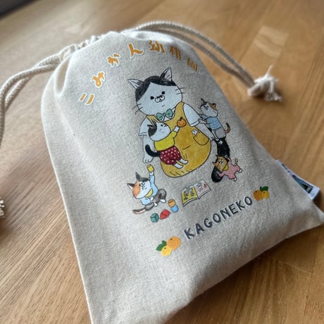 ミキティさん専用　かごバッグ 楽天市場】【8/1～3限定・最大2万円OFFクーポン配布中】J&M