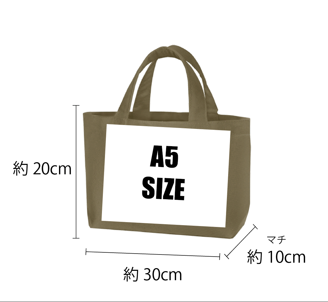 かごねこオリジナル・K&Sランチバッグ | KAGONEKO STORE