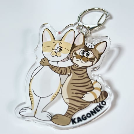 かごねこオリジナルキーホルダー（３パターンあり）