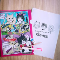 かごねこオリジナルクリアファイル