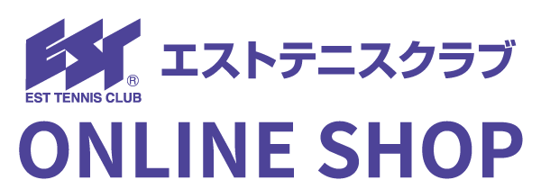エストテニスクラブ ONLINE SHOP