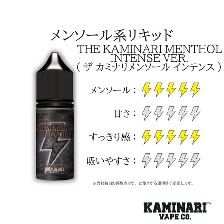 トリプレイト カミナリ ブラック TRIPLEIGHT KAMINARI トリプレイト カミナリ ブラック TRIPLEIGHT KAMINARI