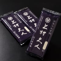食品 爆盛特価 上村製麺 手延べ素麺 5束×40袋=200