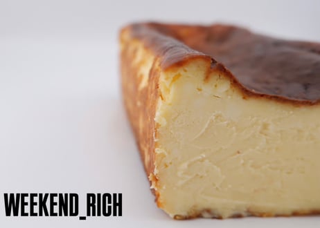 ★ RICH：BASQUE-CHEESECAKE（パウンド型5〜6名様分）