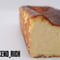 ★ RICH:BASQUE-CHEESECAKE(パウンド型5〜6名様分)