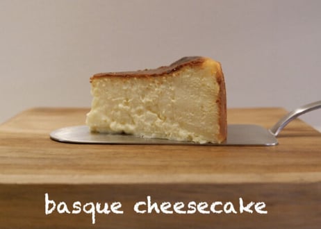 ■Basque cheesecake / バスクチーズケーキ（5号/6〜8名様分）『ゴロっとトロっと』濃厚さと焦げ目とのバランスが絶妙。