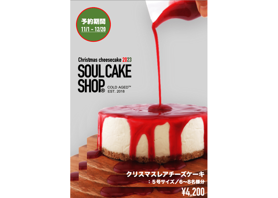 65349c2a6c3f1e2e70f8c095