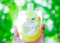 【香りに驚き、味わいに感動。】本当に美味しい実生ゆず【冷凍商品です】