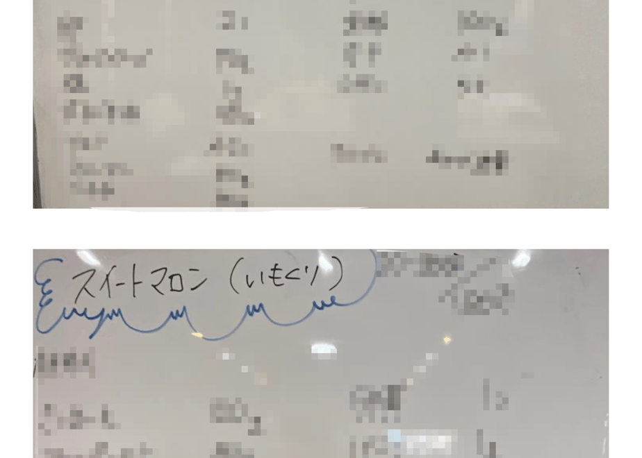 61d5530be859267c783b4d94