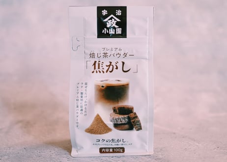 焙じ茶パウダー「焦がし」［100g］