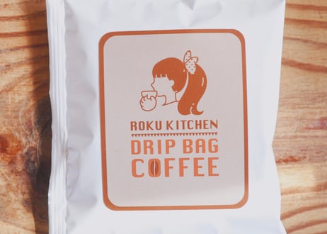 ドリップバックコーヒー