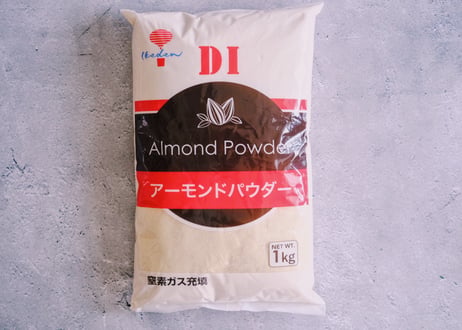 【コクと風味としっとり感がアップ】アーモンドパウダー(1kg)