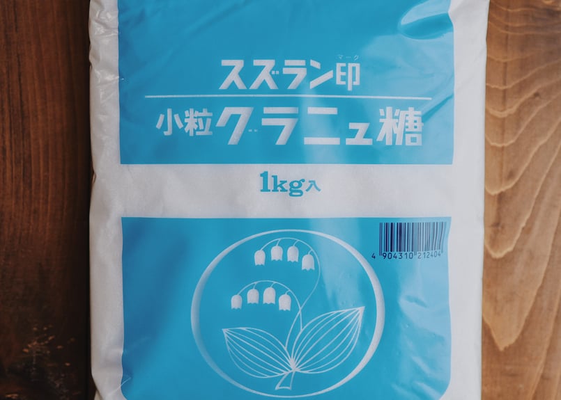 細目グラニュー糖［1kg］ | お菓子とパンの教室ろくキッチン