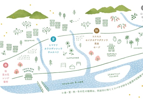 【自然のままでおいしいね】井本養蜂園のあわのはちみつ［100gパウチ入り］