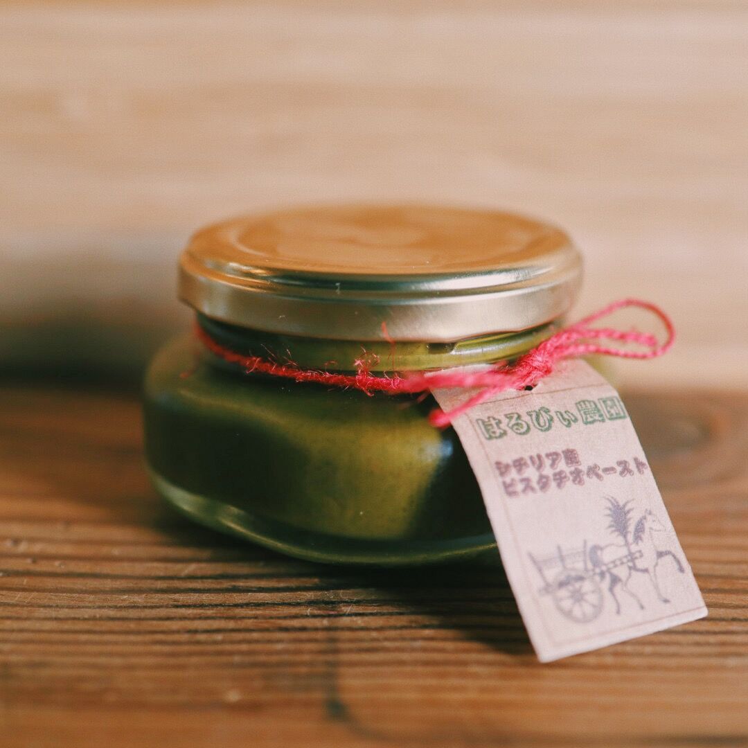 在庫限りピスタチオペースト ブロンテ ピュア 1kg2個 【公式通販】