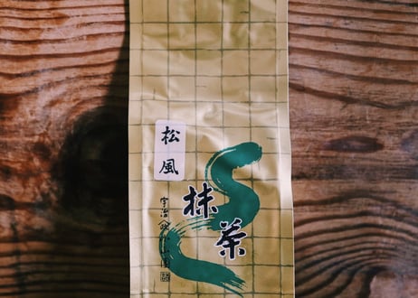 抹茶「松風」［生菓子用・100ｇ］