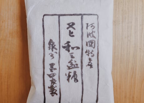 【なくなり次第取り扱い終了】阿波和三盆糖［100g］