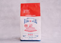 【シフォンケーキやカステラはコレ！】特宝笠（700g）