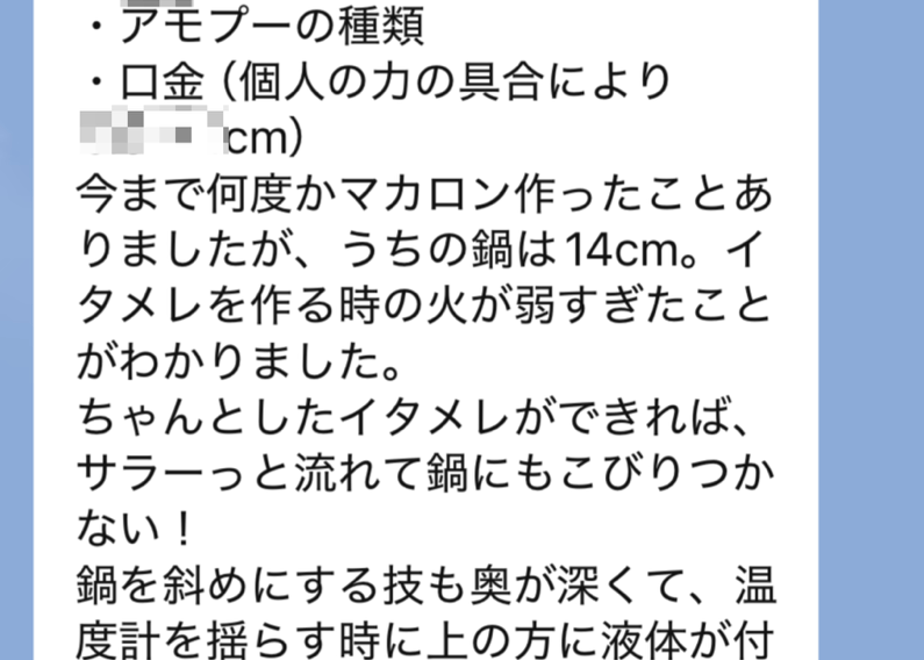 68329ad502ecc3fbf907bfeb