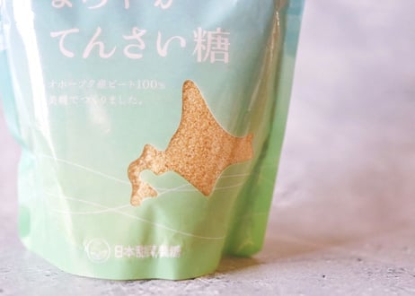 北海道まろやかてんさい糖［280g］