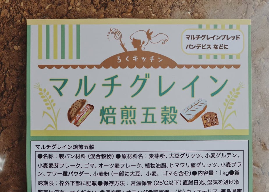 60e7ab65ea186752e0a116f2