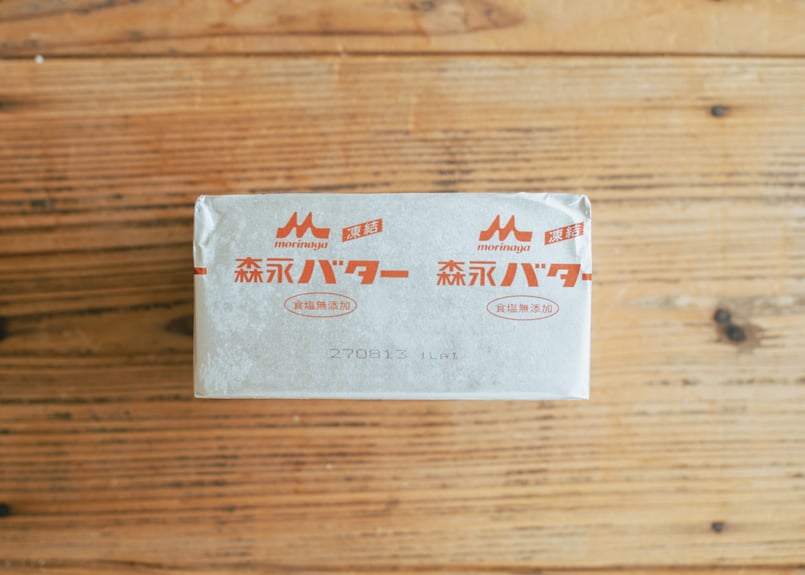 森永 冷凍バター 450g（無塩） | お菓子とパンの教室ろくキッチン