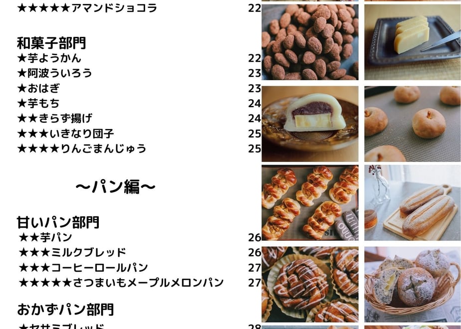 60e7ab92ea186752e0a11794