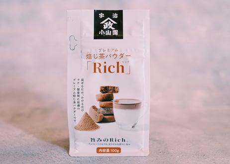 焙じ茶パウダー「Ｒｉｃｈ」［100g］
