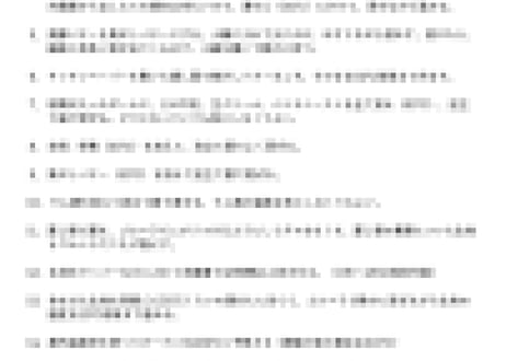 ［紙版］こだわり便のレシピ〜2022年〜