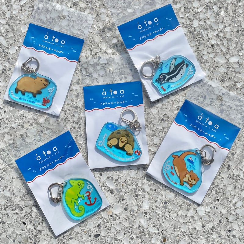 アクリルキーホルダー 各種 | átoa MUSEUM SHOP アトアミュージアム