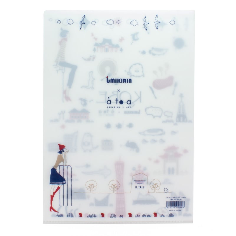 ひき旅サイン入りクリアファイル átoa×UMIKIRIN A4クリアファイル átoaを旅するマチルダ | átoa MU