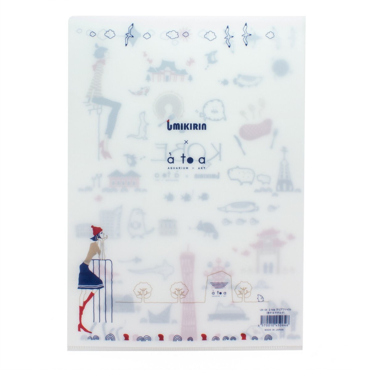 átoa×UMIKIRIN A4クリアファイル átoaを旅するマチルダ | átoa MU